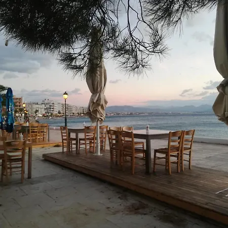 Loutraki Apartment * Λουτράκι